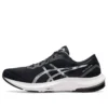 GEL Pulse 13 “Preto Branco”