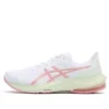 GEL-Pulse 14 “Branco/Fruit Punch”