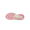 GEL-Pulse 14 “Branco/Fruit Punch”