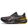Gel Pulse 14 GORE-TEX «Black Khaki»