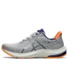 GEL Pulse 14 “Light Sage Orange”