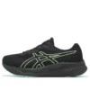 Gel-Pulse 15 Gore-Tex “Preto Verde Iluminado”