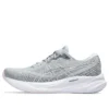 GEL-Pulse 15 “Piedmont Grey Cosmos”