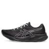 GEL-Pulse 15 “Preto Branco”
