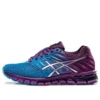Gel-Quantum 180 2 Azul/Roxo