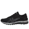 Gel-Quantum 180 3 “Preto”