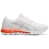 Gel-Quantum 180 4 “White Coral”