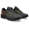 Gel-Quantum 180 7 “ASAYAKE Pack – Preto”