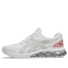 Gel-Quantum 180 7 “Branco Prata Pura”
