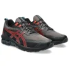 Gel-Quantum 180 7 “Carrier Grey Black”