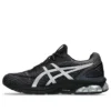 Gel-Quantum 180 7 “Preto Prata Pura”