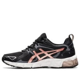 Gel-Quantum 180 “Preto e Ouro Rosa”