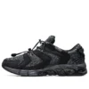 Gel-Quantum 180 RE “Black Carrier Grey”