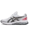 Gel-Quantum 180 VII “Branco Asics Azul”