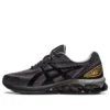 Gel-Quantum 180 Vii Winterised “Preto Obsidiano Cinza”