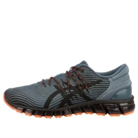 Gel-Quantum 360 4 “Iron Clad”