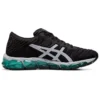 Gel-Quantum 360 5 “Black Green”
