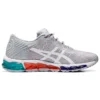 Gel-Quantum 360 5 Jacquard “Piedmont Grey Multi”