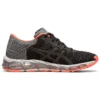 Gel-Quantum 360 5 Lite Show 2.0 “Black”