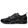 Gel-Quantum 360 6 “Preto”