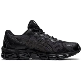 Gel-Quantum 360 6 “Preto”