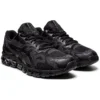 Gel-Quantum 360 6 “Preto”