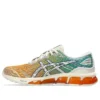Gel-Quantum 360 7 “ASAYAKE Pack – Creme”