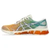 Gel-Quantum 360 7 “ASAYAKE Pack – Creme”