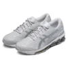 Gel-Quantum 360 7 “Branco Prata Pura”