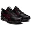 Gel-Quantum 360 7 “Preto Borgonha”