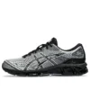 Gel-Quantum 360 7 “Preto Branco”