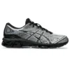 Gel-Quantum 360 7 “Preto Branco”