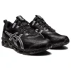Gel-Quantum 360 7 “Preto Branco”