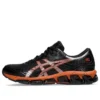 Gel-Quantum 360 7 “Preto Laranja Picante”