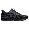 Gel-Quantum 360 7 “Preto Meia-Noite”