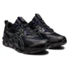 Gel-Quantum 360 7 “Preto Meia-Noite”
