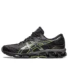 Gel-Quantum 360 7 “Preto Neon Lima”