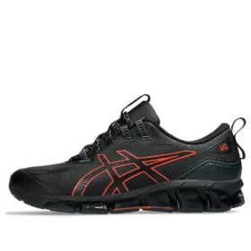 Gel-Quantum 360 7 Utility “Cinza Grafite Tomate Cereja”