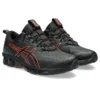 Gel-Quantum 360 7 Utility “Cinza Grafite Tomate Cereja”