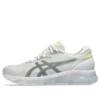 Gel-Quantum 360 8 “Branco Prateado Neon”