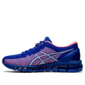 Gel-Quantum 360 CM “Azul Rosa Cameo”
