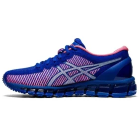 Gel-Quantum 360 CM “Azul Rosa Cameo”