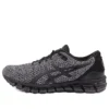 Gel-Quantum 360 Knit 2 “Preto Branco”