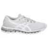 Gel-Quantum 360 Shift MX “Branco Glaciar Cinza”