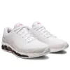 Gel-Quantum 360 VII “Branco”