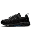 Gel-Quantum 360 Vii Kiso “Preto”