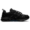 Gel-Quantum 360 Vii Kiso “Preto”