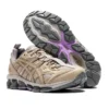 Gel-Quantum 360 VII Kiso “Wood Crepe”