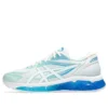 Gel-Quantum 360 VIII “Branco Azul”
