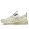 Gel-Quantum 360 VIII “Branco Creme”